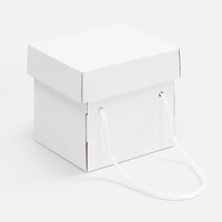 Коробка Kitbag, ver.2